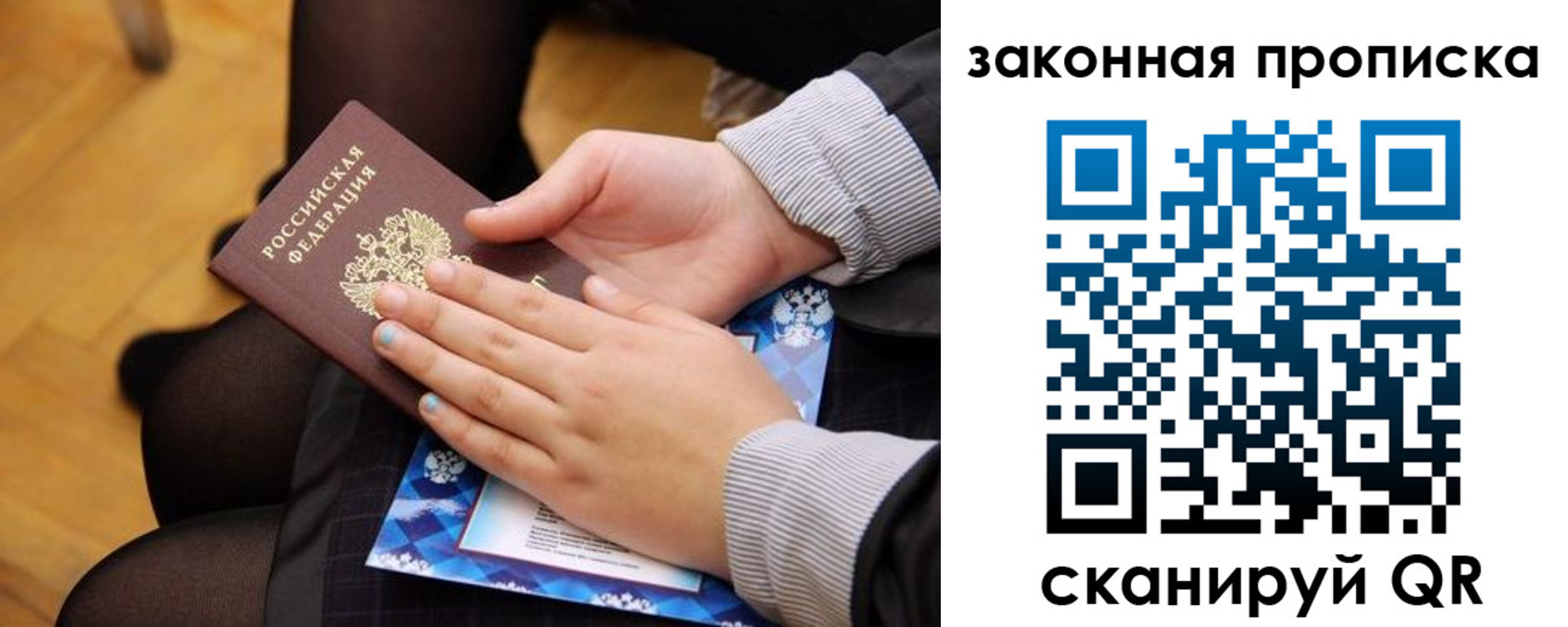 форма 3 в Данкове